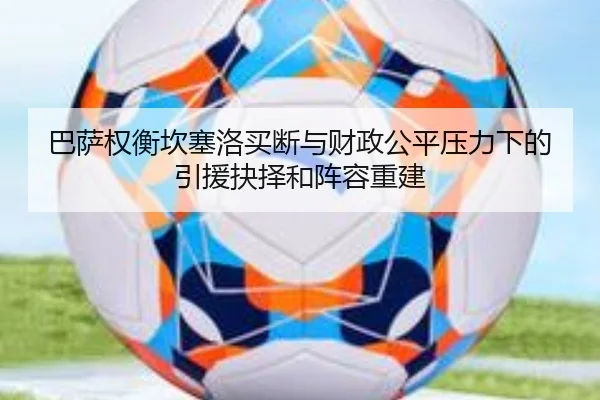 img_1781955039679_334_1_141.jpg